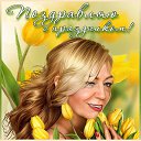 ���� ����, ������� - ��������� 14 ������� 2024 � ������ ������
