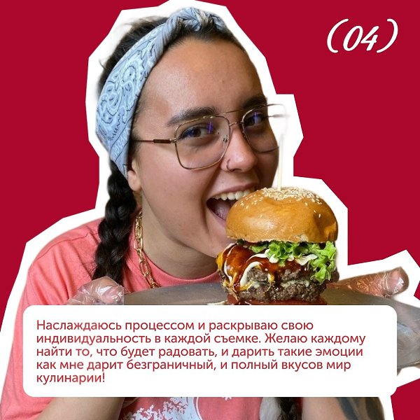 ������������ ��������� � ��������� ���� ���������������� � ������ ������. ������� �������� ������ ... - 5