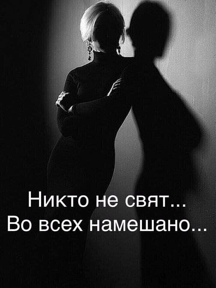 Пошла в разгул моя Душа... Засунув грусть в бокал с " мартини "... Запела...жизнь так ...