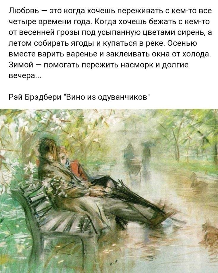  - 28  2025  08:13
