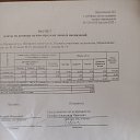���� ����, �������, 18 ��� - ��������� 29 ����� 2026 � ������ ���� ����������