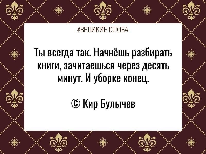 ������� ����� | ������, ����� � �������� - 13 ������ 2025 � 13:34