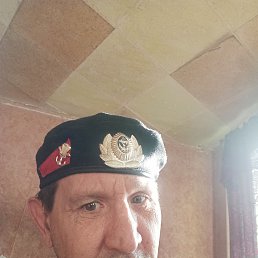 ��������, 50 ���, �����������