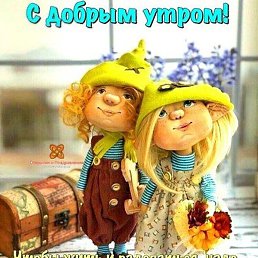 �������, ��������, 53 ����