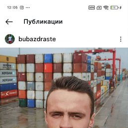 , 31, 