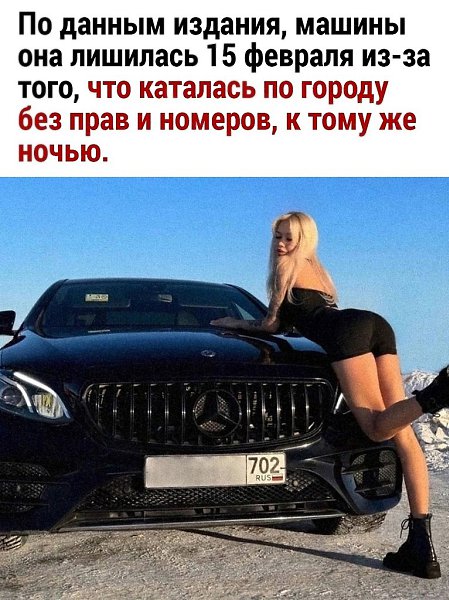 .vks - 2