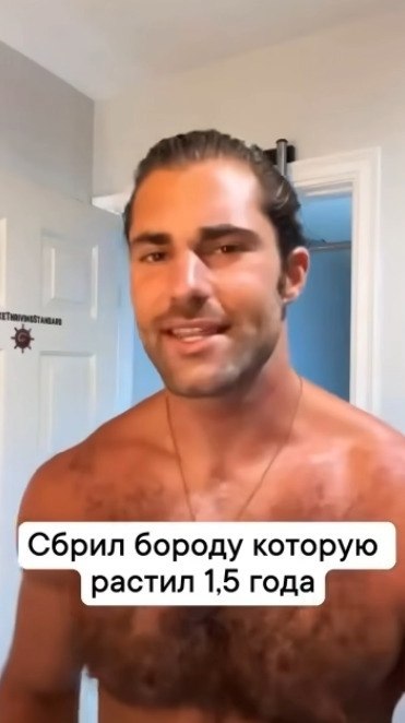 ,      . - 2