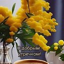 ���� �������, ���������, 52 ���� - ��������� 3 ����� 2025 � ������ ���� ����������
