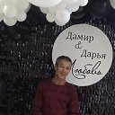 ���� ������, ��������, 56 ��� - ��������� 16 ������ 2024 � ������ ���� ����������