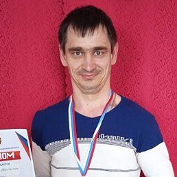 �����, ������, 42 ����