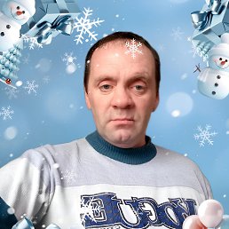 �������, 46 ���, ��������