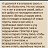 ���� Evgeniy &trade;&trade;&trade;, �����������, 44 ���� - ��������� 15 ������ 2023
