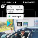 ���� ��������, ������, 49 ��� - ��������� 19 ����� 2026 � ������ ���� ����������