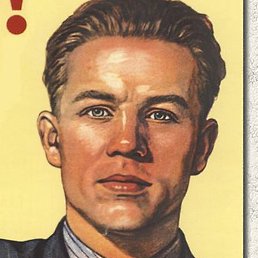 ��������, ������ ��������, 50 ���