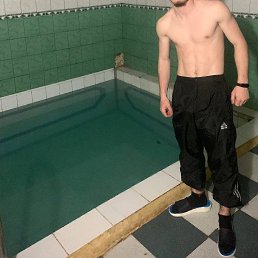 ���� ��� ����, ������, 26 ��� - ��������� 29 ������� 2023