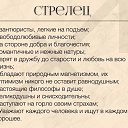 ���� ��� �, �����������, 59 ��� - ��������� 9 ����� 2024