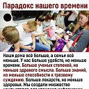 ���� ����, ������ �������� - ��������� 21 ������� 2024 � ������ ������ ��������