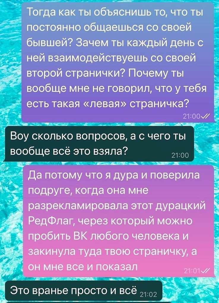 ���� ��� ����� - 29 ������� 2025 � 22:12 - 2