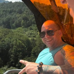 �������, ������