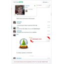 ���� �, ������, 52 ���� - ��������� 14 ������ 2026 � ������ ������ ��������