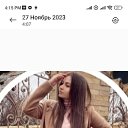 ���� ��������, ������, 39 ��� - ��������� 12 ������� 2023 � ������ ���� ����������