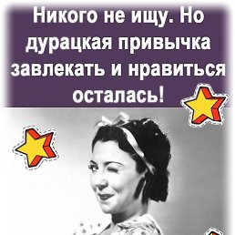 ���� �������, ������, 69 ��� - ��������� 22 ������� 2023