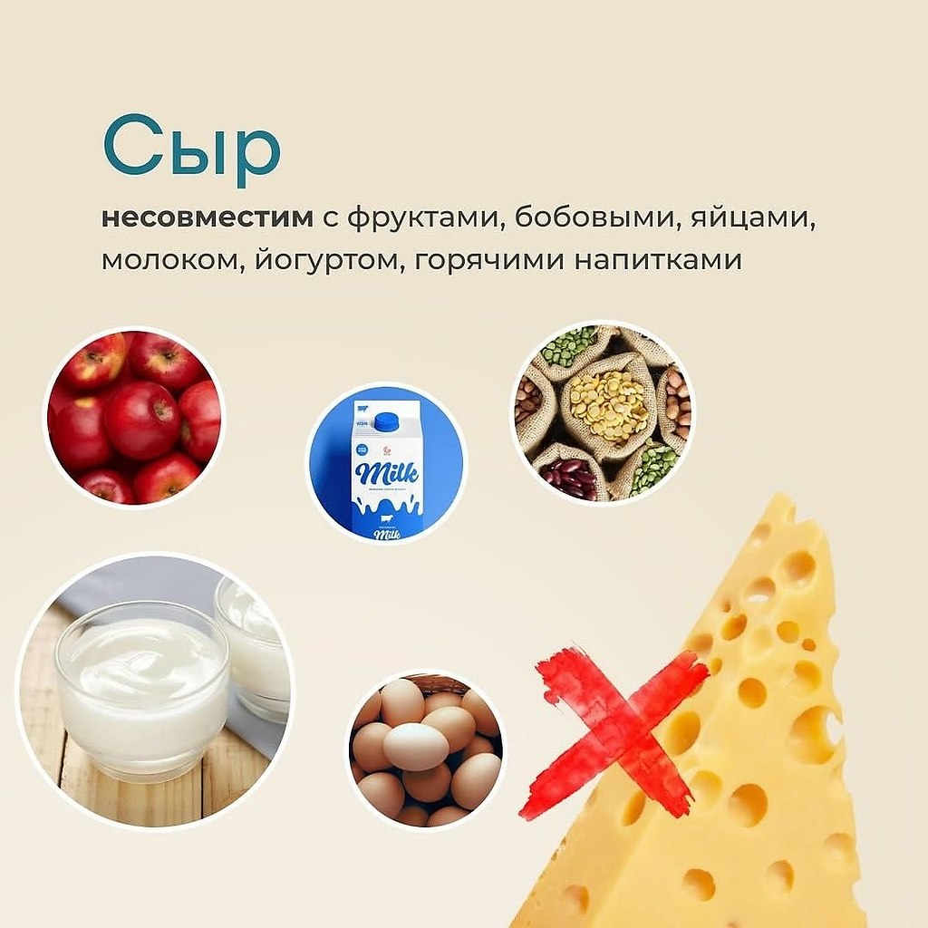 Помидоры с огурцами не сочетаются - 7