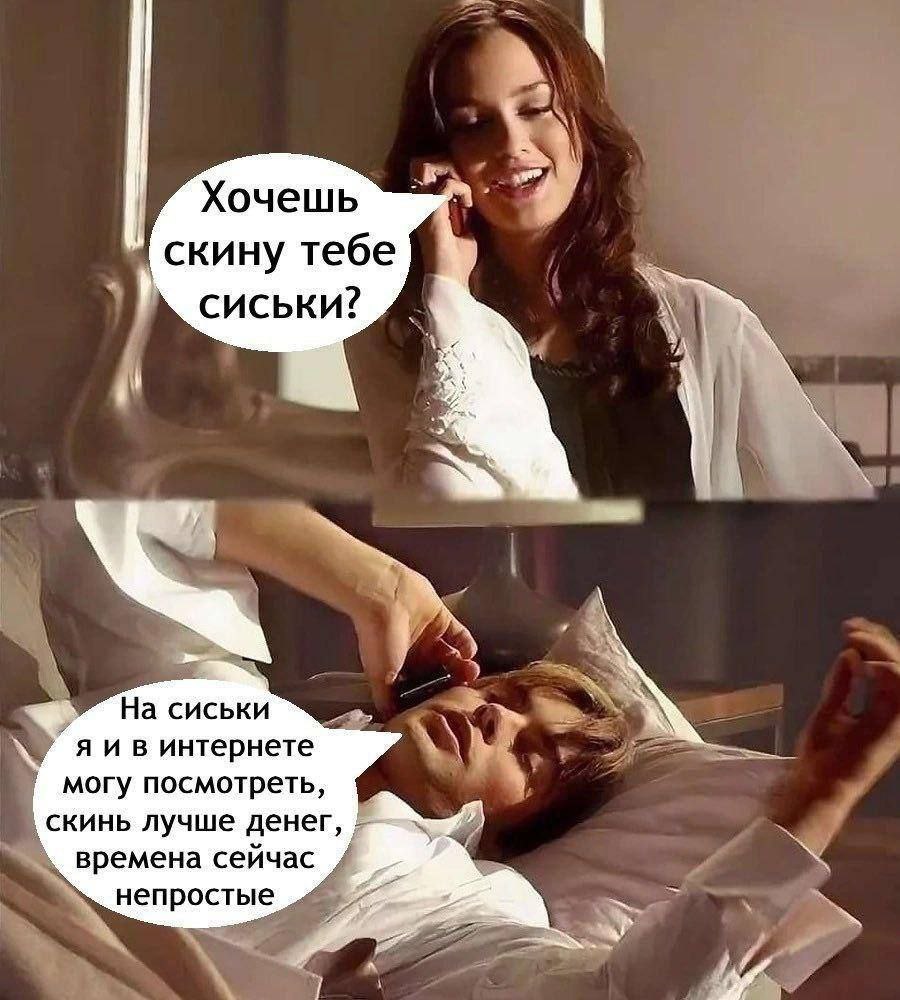 - 24  2025  00:51