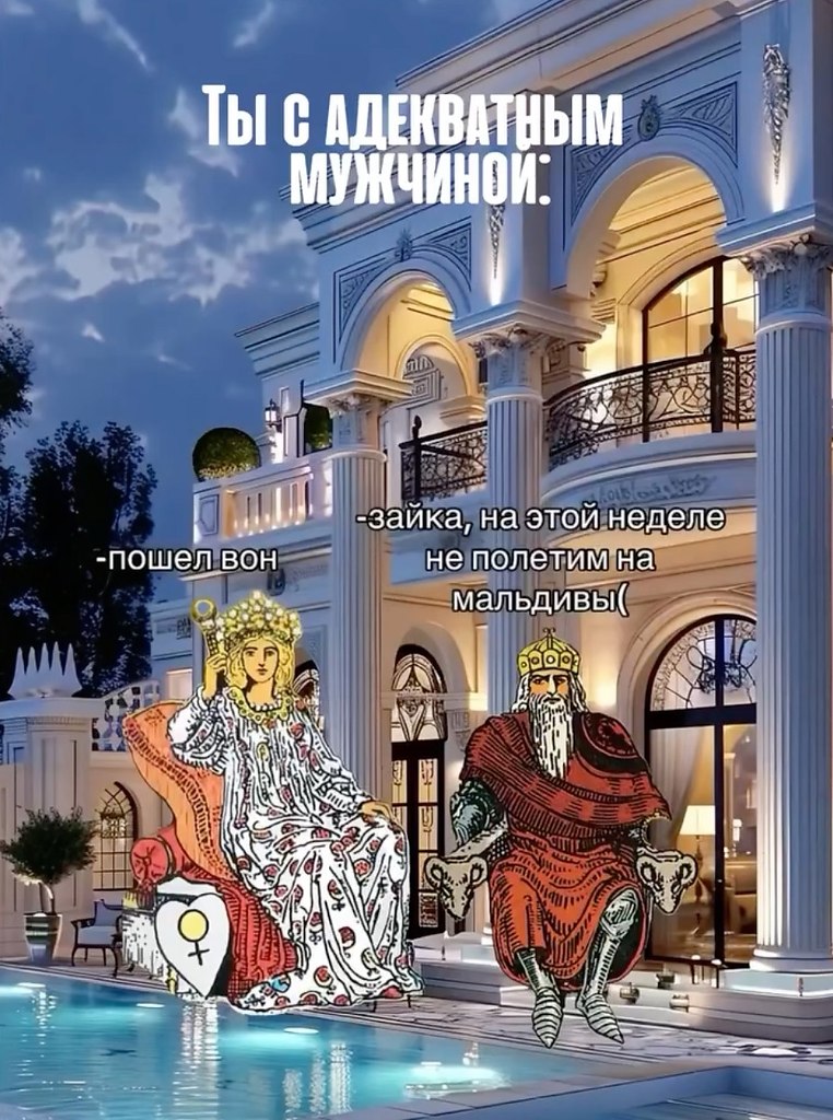       ?