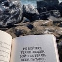  ,  -  14  2025    