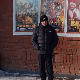 ������� �����, 53 ����, ������