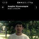 ���� Anvar, �������, 26 ��� - ��������� 20 ������� 2026 � ������ ���� ����������