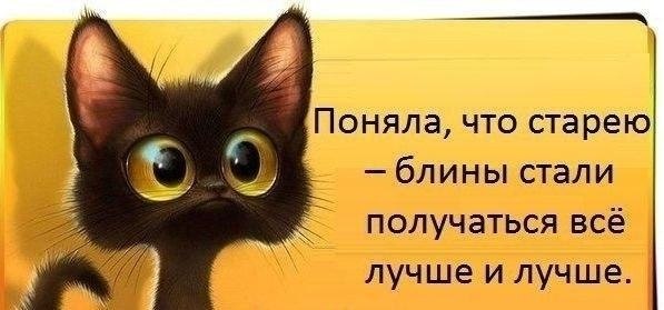 ���������� ������� - 28 ���� 2025 � 12:56