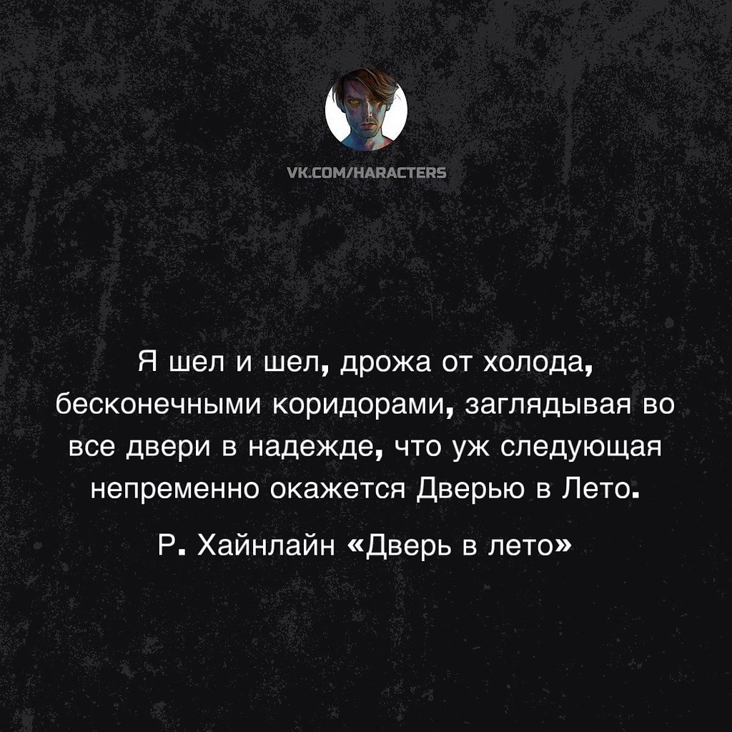  - 12  2025  20:40