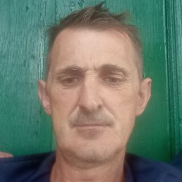 �������, �����, 45 ���