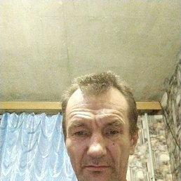 ˸��, 53 ����, �����-���������