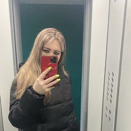 ���� �����, ������, 43 ���� - ��������� 1 ��� 2026