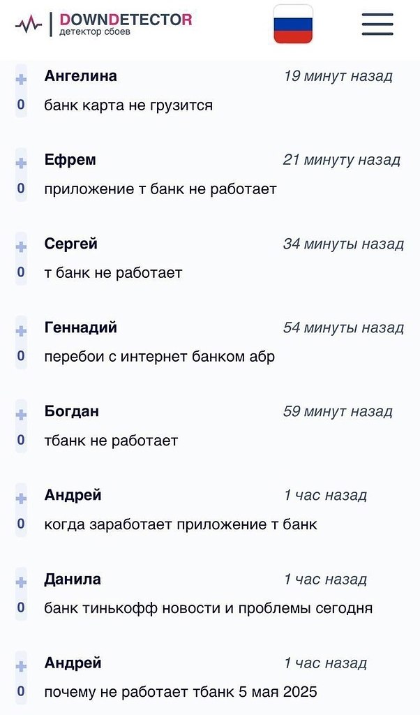         .  - ... - 4