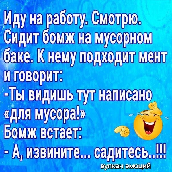  - 7  2025  18:27