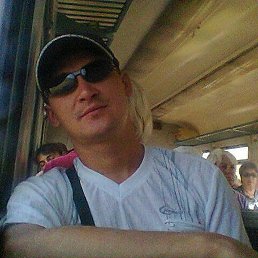 �������, ������, 38 ���