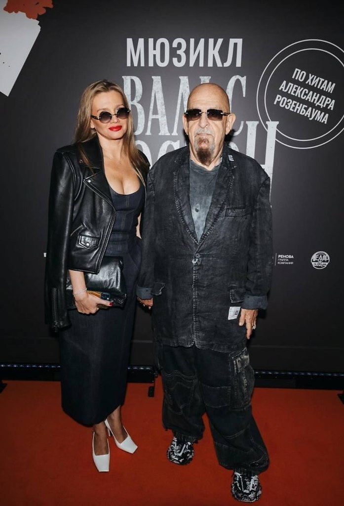     25      ,      ... - 2