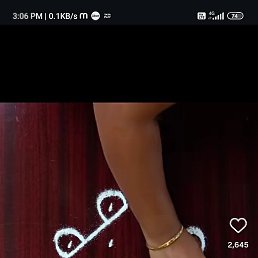 Nithin Mb, �����������, 20 ���