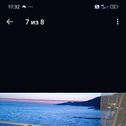 ������, 42 ����, �����