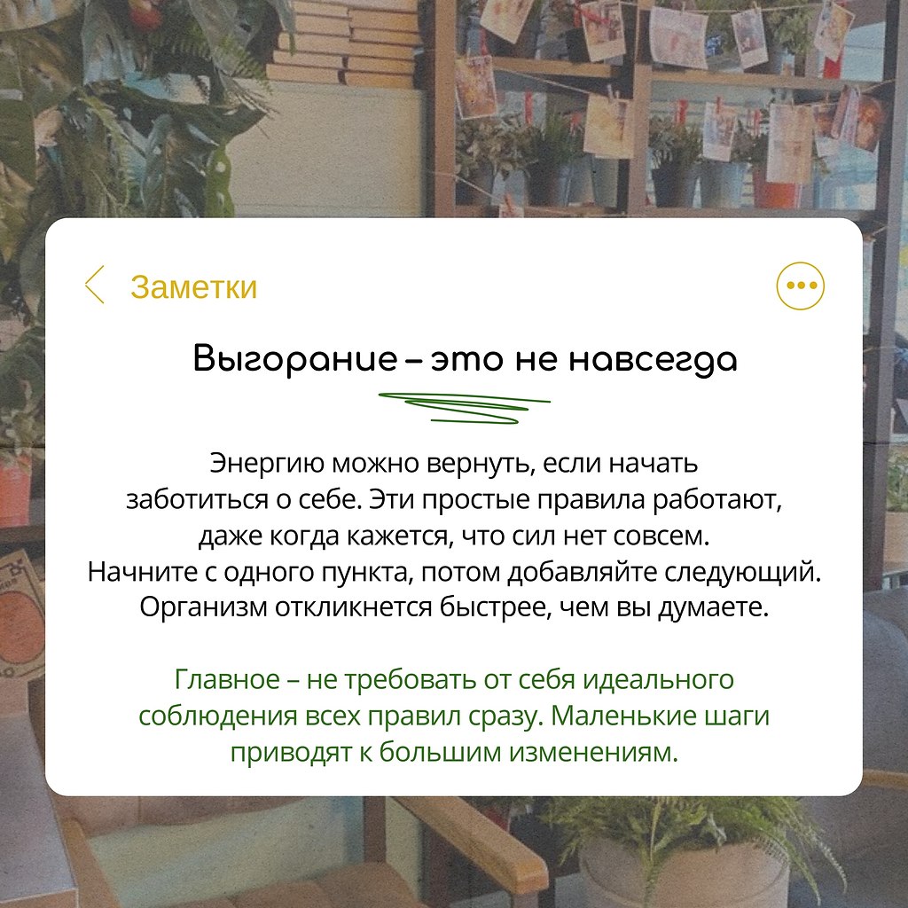 ���-���� ��� ������������ ������ ��� ���������.������ ����� � ���� � ������ ���������� ������: ... - 9