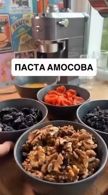 ������, ������������ �������� �� ������ � ����������� ��������� � ����� �������! ����� ��� �������, ... - 2