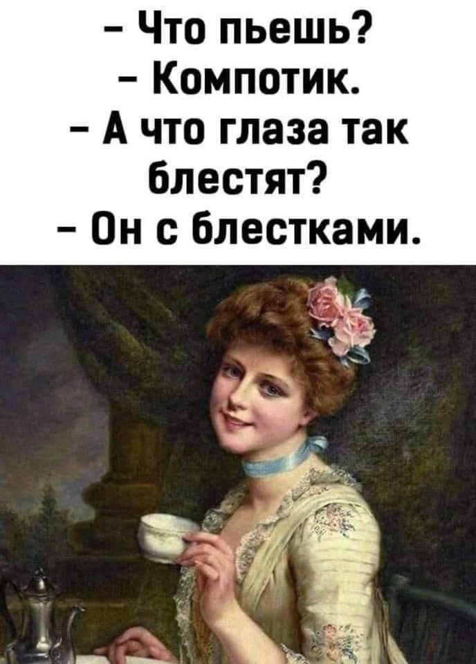   - 11  2025  13:02