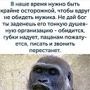 ���� ���������, ������ - ��������� 13 ������ 2025 � ������ �+++�