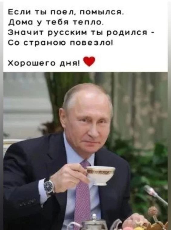 ₪╬═►  ||  ||  ◄═╬₪ - 13  2023  12:26