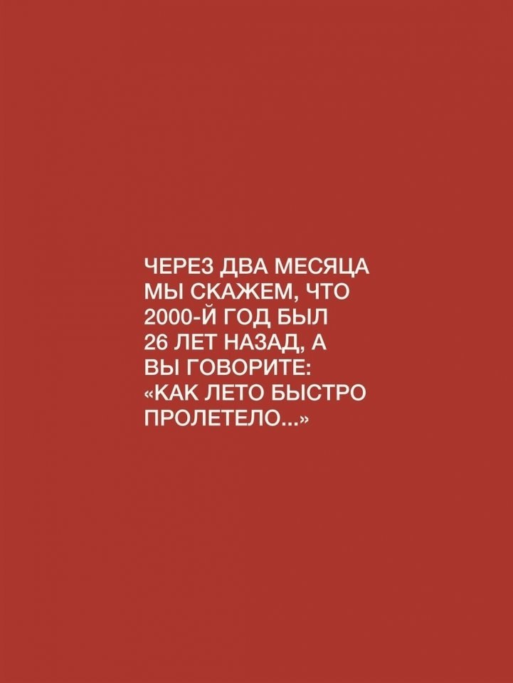  ... - 6