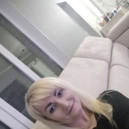 ����, ���������, 47 ���